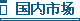 (gu)(ni)Ј(chng)